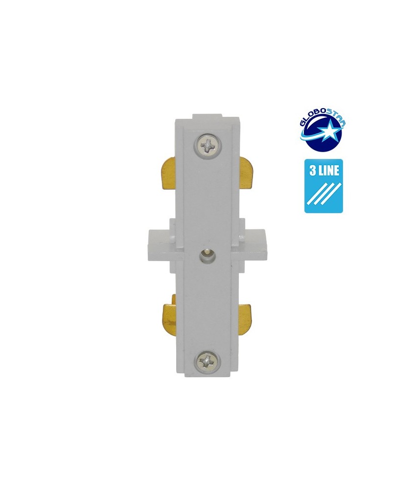 GloboStar S-40045 Διφασικός Connector 3 Καλωδίων Συνδεσμολογίας Γιώτα (Ι) για Λευκή Ράγα Οροφής